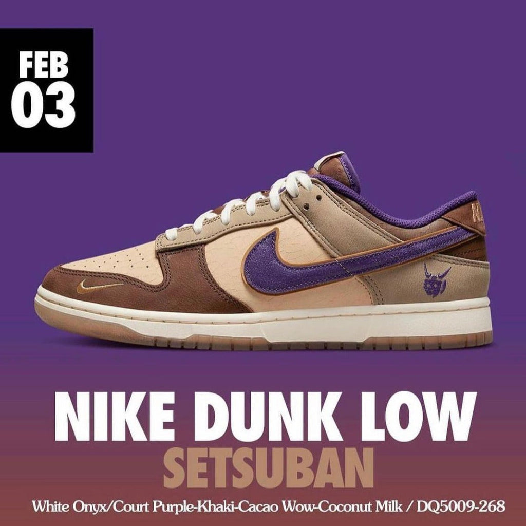 Sb dunk low premium shoes - Timecraze